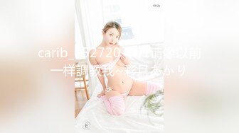 【新片速遞】细腰丰臀沙发骑乘狠操良家少妇 