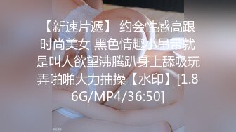 保定0312在绿帽家里操他媳妇太刺激了