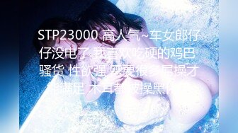 FC2-PPV-3995106 るなちゃん20歳 andamp; みゆちゃん18歳 身長差20cmのドスケベセフレ2人を孕ませる無避妊中出し3P乱交丼（爆） (9)