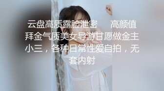 极品推荐演员替身网红 沈樵绝版剧情片-勾引日军中尉的女人演技不輸那些学院派