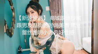 麻豆传媒 MGL-0004 沉溺偷情的淫乱姐妹 绿帽老公怒操小姨子