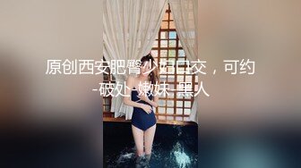 爆操漂亮美女