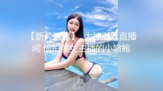 风骚少妇体验至臻按摩服务 浑身瘙痒 小穴饥渴