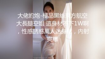 绝顶国产人妻御姐 极品美腿 高跟丝袜控 andmlove 1 (1)