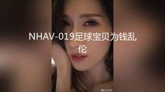 IDG5468 爱豆传媒 美术老师迷奸 模特女学生 梦柔