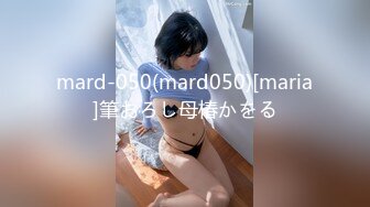 班花美女清纯小妹被渣男干了！【小甜心】好可怜心痛啊~喜欢小妹妹的不要错过！