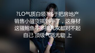 姐姐看着房间里的女巫后开始手淫