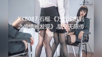 巨乳身材学妹〖小巨〗非让我把套摘了，白虎一线天馒头粉屄相当反差，身材一级棒的小可爱