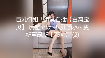 碎花裙清纯长发萌妹粗长大黄瓜戴上套子就插茓,青春感、少女感十足