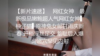 新人下海，极品微胖小妹性感诱惑诱惑大秀直播勾搭狼友，揉奶玩逼自慰呻吟，看着还害羞呢，精彩刺激不要错过