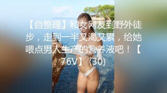 色情主播 18岁的妹妹们