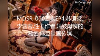 乐播传媒LB030 美女毕业论文遇到点困难 穿上丝袜色诱帅气的家教老师