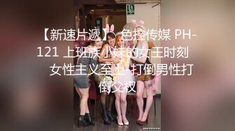 萝莉美少女 小九玥 最近吃太多上火的东西啦 一直咳嗽 但想被哥哥干 插我的小骚逼