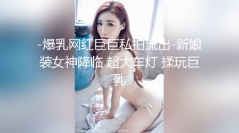 强烈推荐！电报群VIP收费精品，梦杰的新母狗姐妹花【沐、秋】私拍，颜值顶级身材超级绝，露脸黑丝美腿舔鸡啪啪调教 (6)