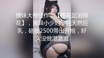 【海角❤️通奸大神】善良的小嫂子✿ 女仆装二穴调教开发完全体 沉沦肉欲的嫂子 爆肏后庭还揉着阴蒂 射完再肏小穴