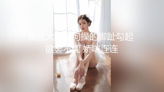 〽️骚爷出品〽️骚女视频系列七—浦东骚女续