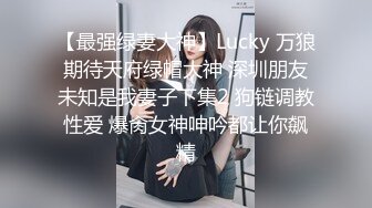 【新片速遞】两个极品黑丝大奶轻熟女，双女自慰，都是黑木耳，相互奶奶磨豆腐，诱惑的很