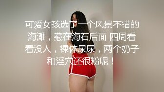 【OnlyFans】大奶人妻,淫乱4P,捆绑调教,人体寿司【jbswg_diary】极度饥渴，寻找多位大屌单男，尺度爆表，各种3P,4P 35