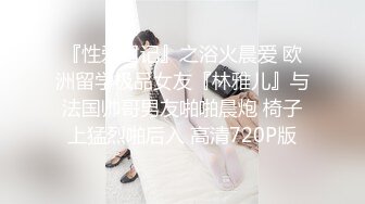 STP24615 糖心出品性感极品网红御姐▌甜心宝贝 ▌透视护士采精技巧 嫩穴榨汁神仙快活 爆射艳臀阵阵快感太上头了 VIP2209