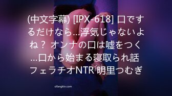  欠操的农家小少妇，一个人在家跟狼友发骚赚外快，全程露脸光着身子跟狼友互动撩骚