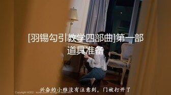 【小萝莉06】超嫩小女孩! 粉嫩一线天~无套啪啪~掰穴自慰!