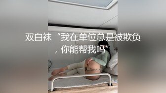 私人订制 陆萱萱 性感紫色空姐字符 柔美多姿的身姿妖艳动人 样貌妩媚多姿撩人心怀