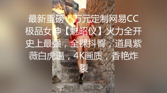 女人喜欢大的？粗的？硬的？还是久的？