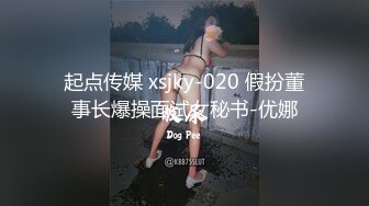 STP33525 情色版的科目三震撼登场【无虞】抖音网红当下最流行的热舞脱光了跳一遍，精彩纷呈，佳作必看