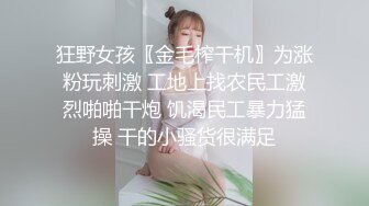 新加坡混血素人纯爱情侣「Janella Ooi」OF露脸性爱私拍 邻家小妹既视感清纯女大反差婊【第二弹】 (2)