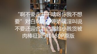 麻豆传媒 TZ-041 兔子先生带你体验日本正宗的女仆服务 爽的要上天了