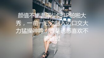 【推荐1_3】小伙酒店无套爆操炮友,全程高能一小时