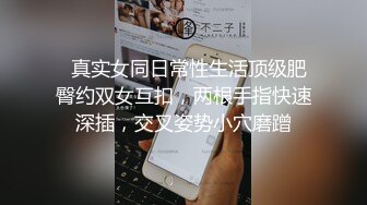 ?顶级名模? 最新流出超人气嫩模极品女神 ▌阿朱▌4K原版私拍 肛塞猫女郎 挺翘乳粒鲜嫩紧致白虎 无与伦比的气质