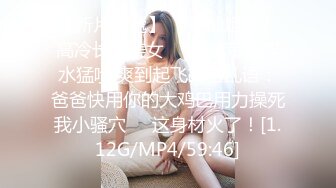 【新片速遞】  9分颜值女神！精彩收费房大秀！极品黑丝美腿！第一视角舔屌，开档丝袜骑乘位，激情爆操[1.16G/MP4/02:52:46]