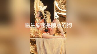 推特 YANYETING美女粉木耳集合