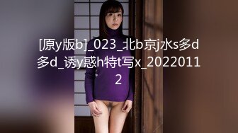 ????最新2024无水首发福利！推特极品妙龄小母狗xswag5230订阅，非常反差骚气，各种户外露出男厕全裸热舞自摸KTV裸唱