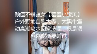 极品御姐 高颜值性感女神寻求刺激感的夫妻 师师 让妻子和下属做爱 白皙肌肤爆乳烈焰红唇 顶宫撞击爽上天