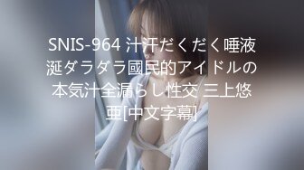 商城跟随抄底漂亮长腿小姐姐 黑骚丁卡屁屁好性感 看到美女旁边有闺蜜男友也要抄