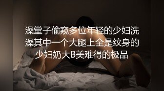 蒋梦琳.少女精盆挑战.外表清纯实则淫荡轮番榨干三男优.扣扣传媒