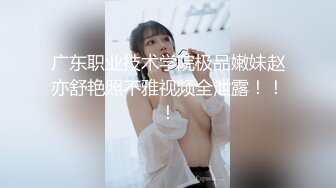 《百度云泄密》❤️极品小美女酒后迷糊状态下被3P