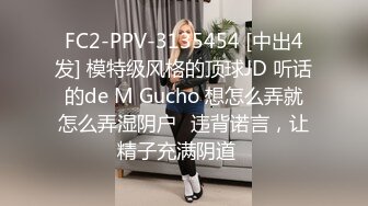 ✿最新流出FC2-PPV无修正系列✿双马尾超可爱，又有爱心，清纯邻家嫩妹✿娇小可人✿内射中出