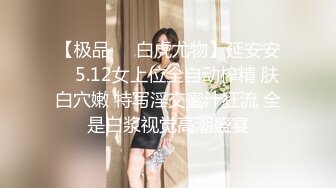 上海留学生美女李真-自拍外卖小哥送错房间和外围女3P口爆颜射