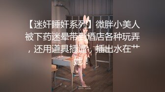 Kitty主題酒店偷拍性感高挑大奶美女，每次出去玩回來洗完澡就要被男友狠狠操一次