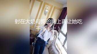 麻豆传媒-租房淫乱事件房客专属骚货小猫-苏清歌