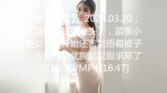 抖阴学院.第2期.丝袜大作战.小哥哥艾里.夜夜