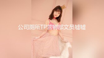 【新片速遞】 商场女厕近距离偷窥牛仔裤美女的小黑鲍❤️哦槽,最后一坨擦B纸生生把摄像头挡住了