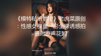 我爱妻小做，最真实的夫妻生活-2