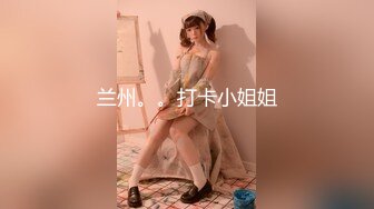 黑丝主题秀~国产AV博主~穿着丝袜操~后入肥臀~3P【96V】 (51)