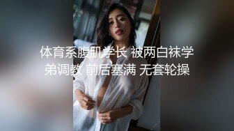 商场女厕一路跟踪偷拍美女老板娘的多毛大肥鲍