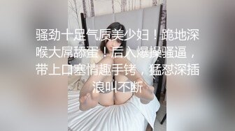  破处大神学校接回粉裙小妹软软鸡巴随后枪出如龙 艹逼都艹出腹肌来了 无影屌爆插粉嫩蜜穴