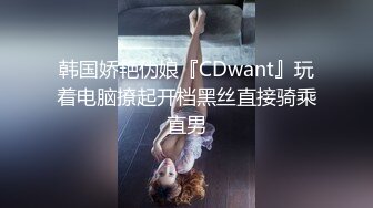 重磅！高门槛梦幻联动，顶级绿帽网红大咖联手【绿帽女友 你的大婊姐】，当着男友的面给戴绿帽子 (2)